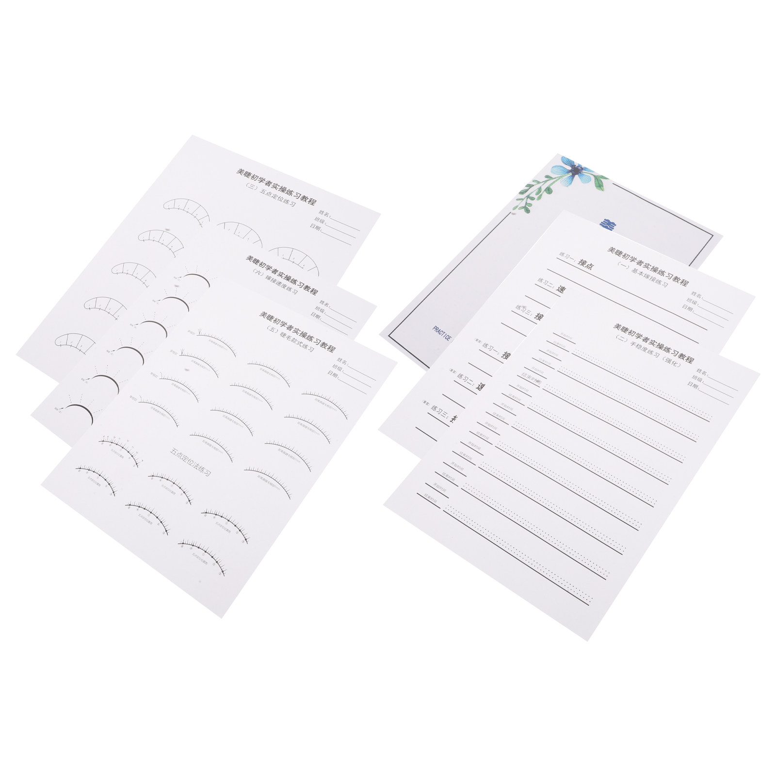 Complete Eyelash Extension Pra - Eyelash Extension Maps avis et prix