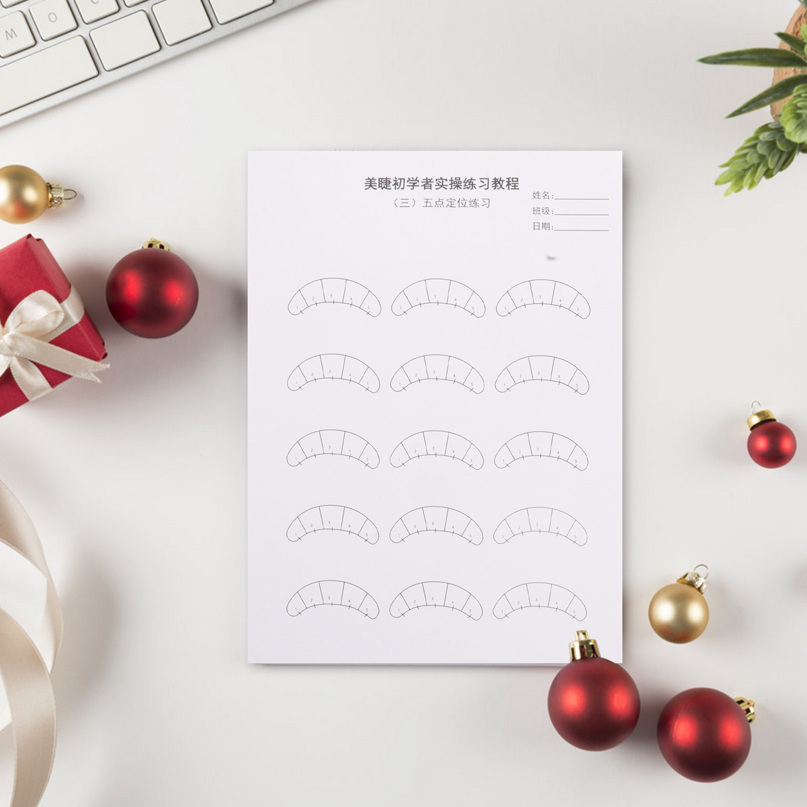 Complete Eyelash Extension Pra - Eyelash Extension Maps avis et prix