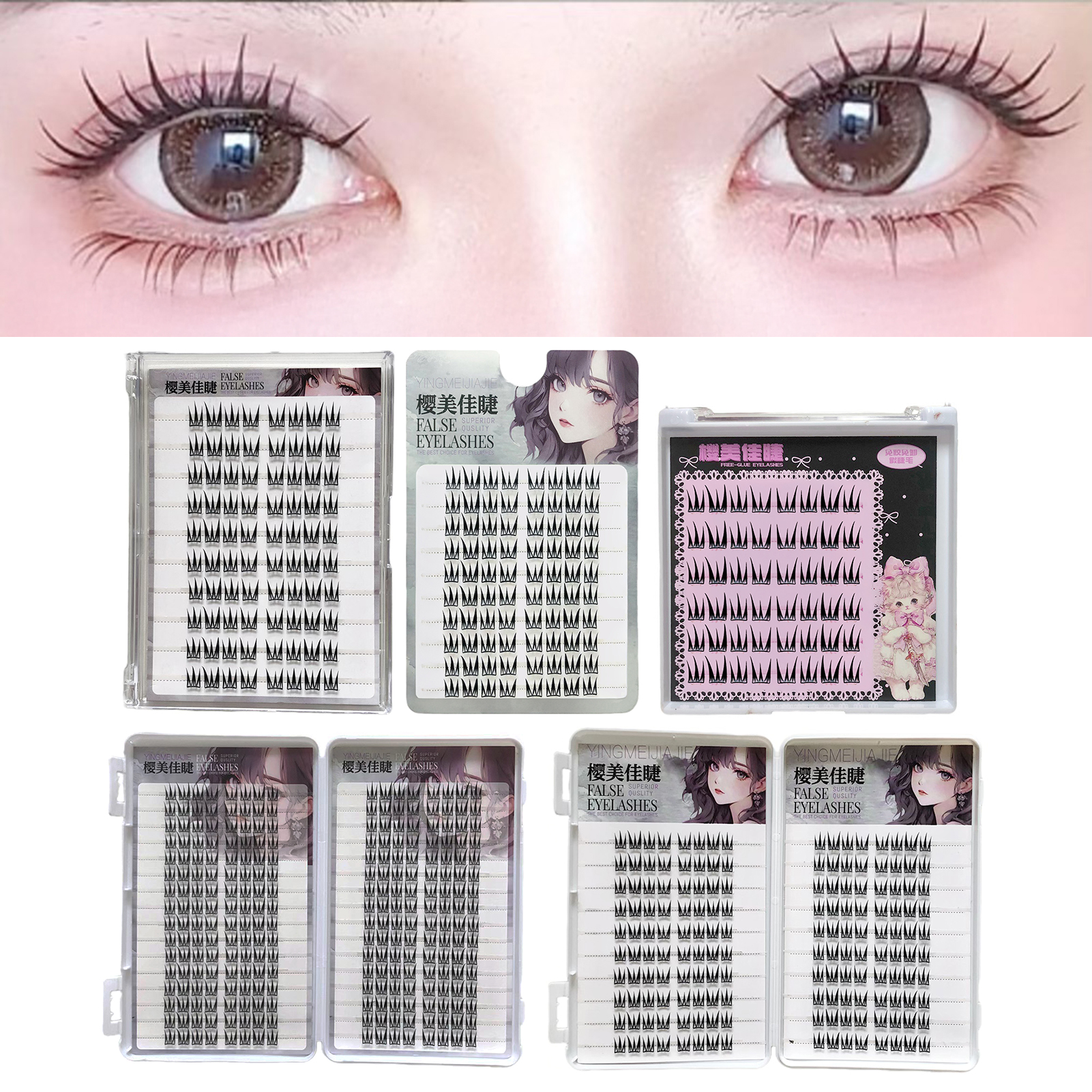 New Doll False Eyelashes V-Sha - Eyelash Extension Doll Eye avis et prix