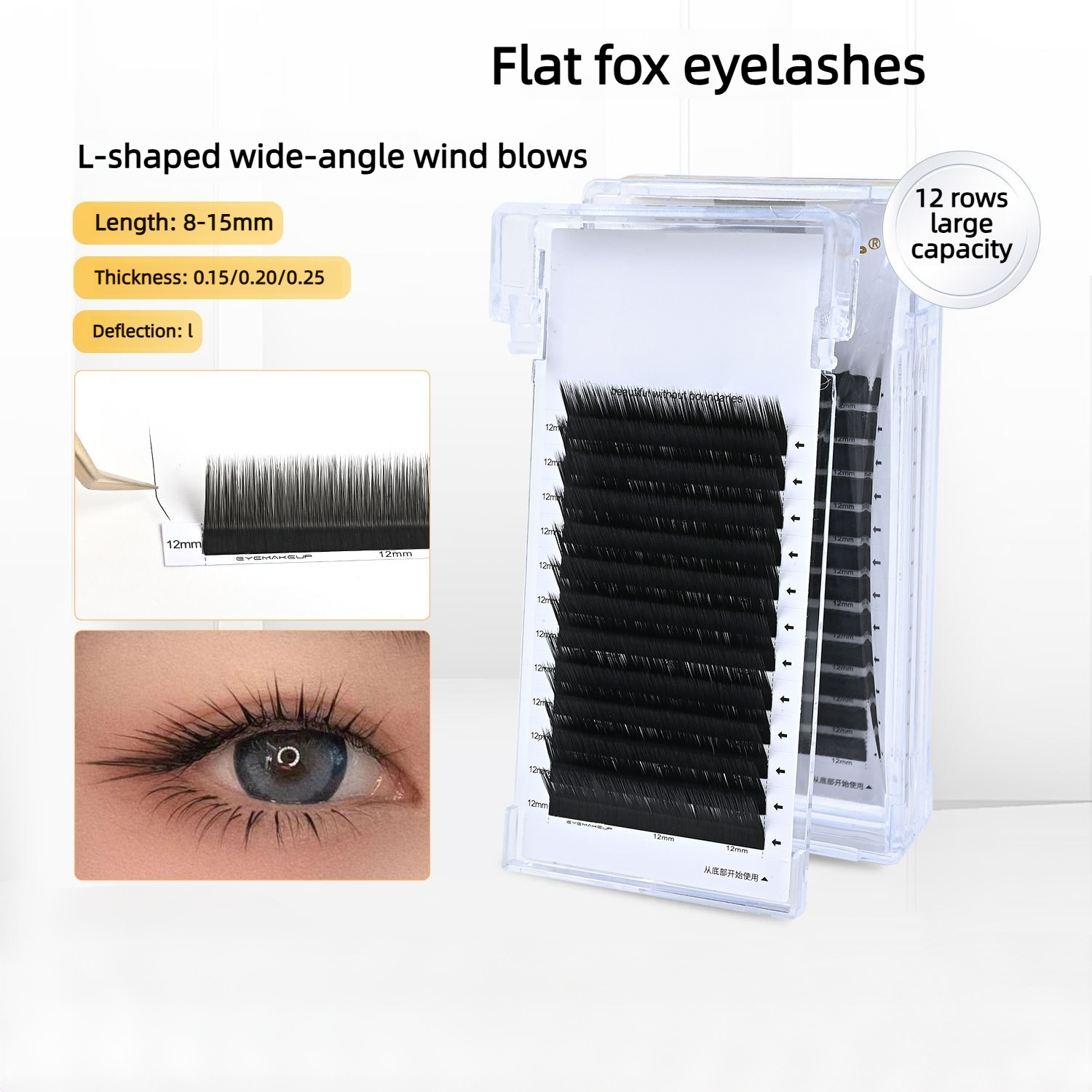 L Curl Flat Lashes Wispy Manga - Eyelash Extension Doll Eye avis et prix